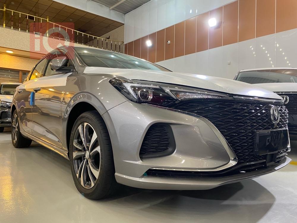 Changan Eado